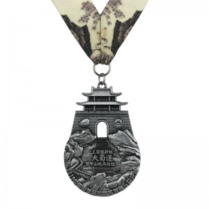 Dearadh Foirfe Gradaim Imeachta Bonn Miotail Miotal 4D Miotal Prás Antique